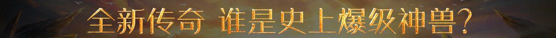 经济网指数动态